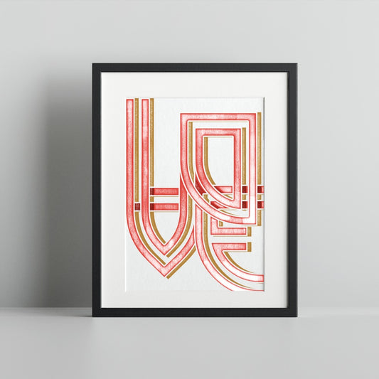 Modern Geometric Love Wall Art in Bold Colors Print