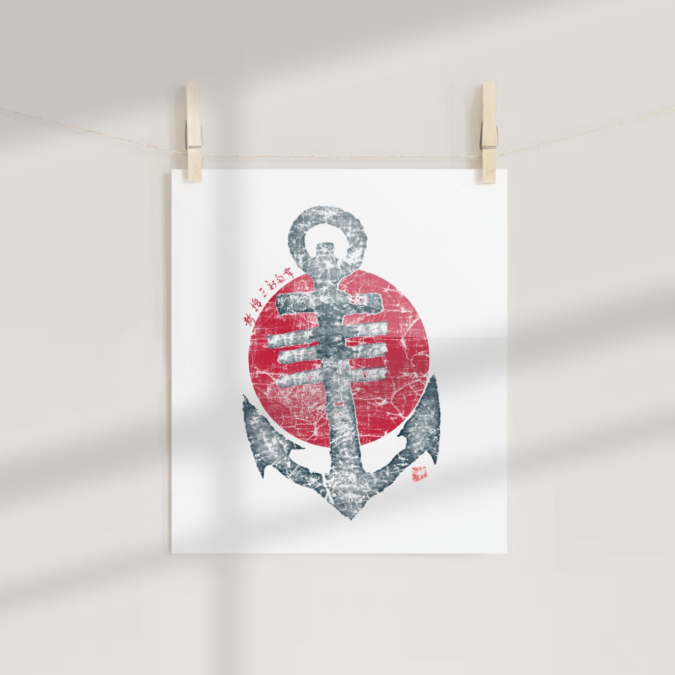 Red Sun and Ancient Anchor Japanese Art Print