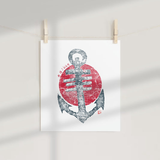 Red Sun and Ancient Anchor Japanese Art Print