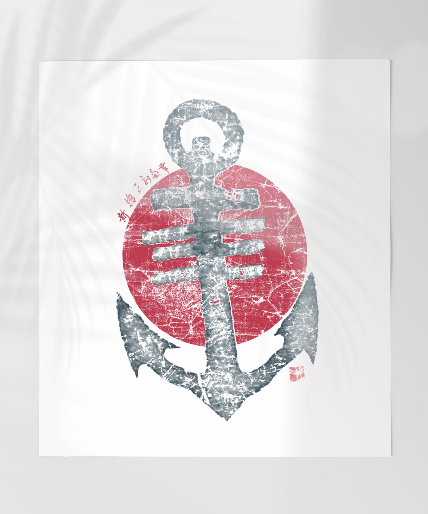 Japanese Inspired Anchor and Sun Design Print