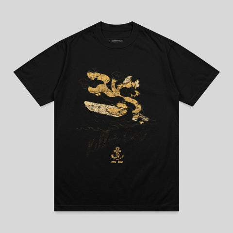 Black t-shirt with "USS Cat" and USN 26-0 anchor logo graphic.