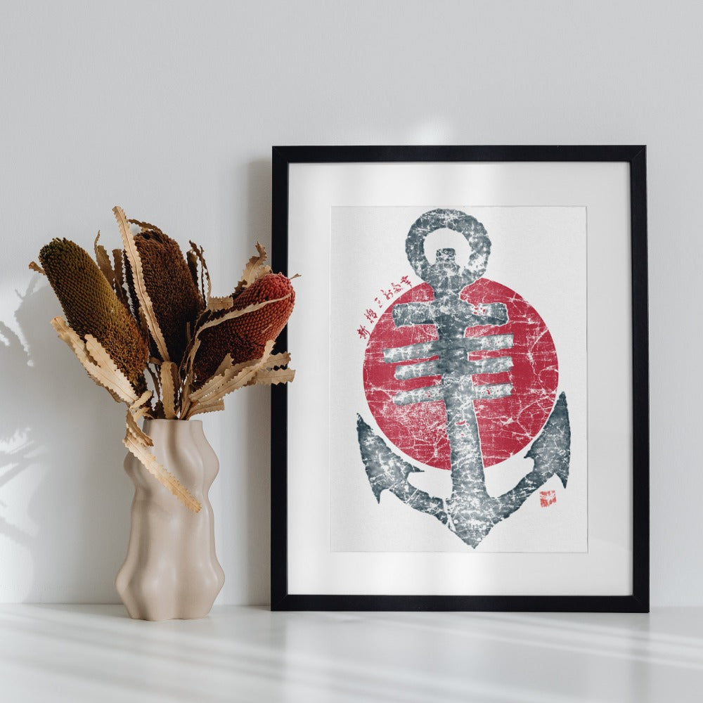 Japanese Anchor Print Art Decor for Home and Office