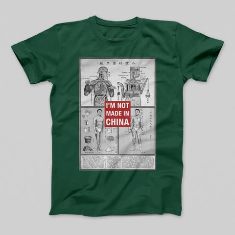 T-shirt donna boyfriend Not China