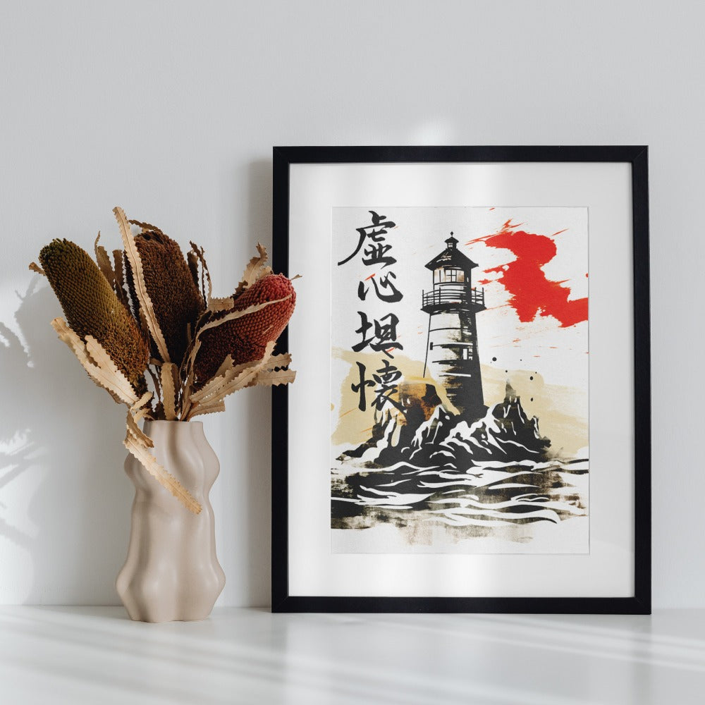 Lighthouse and Oriental Calligraphy Art Print