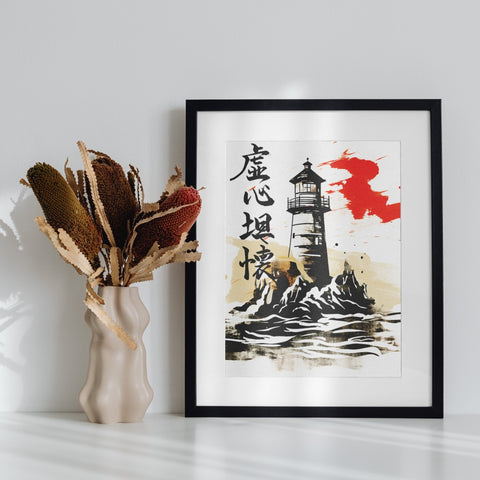 Lighthouse and Oriental Calligraphy Art Print