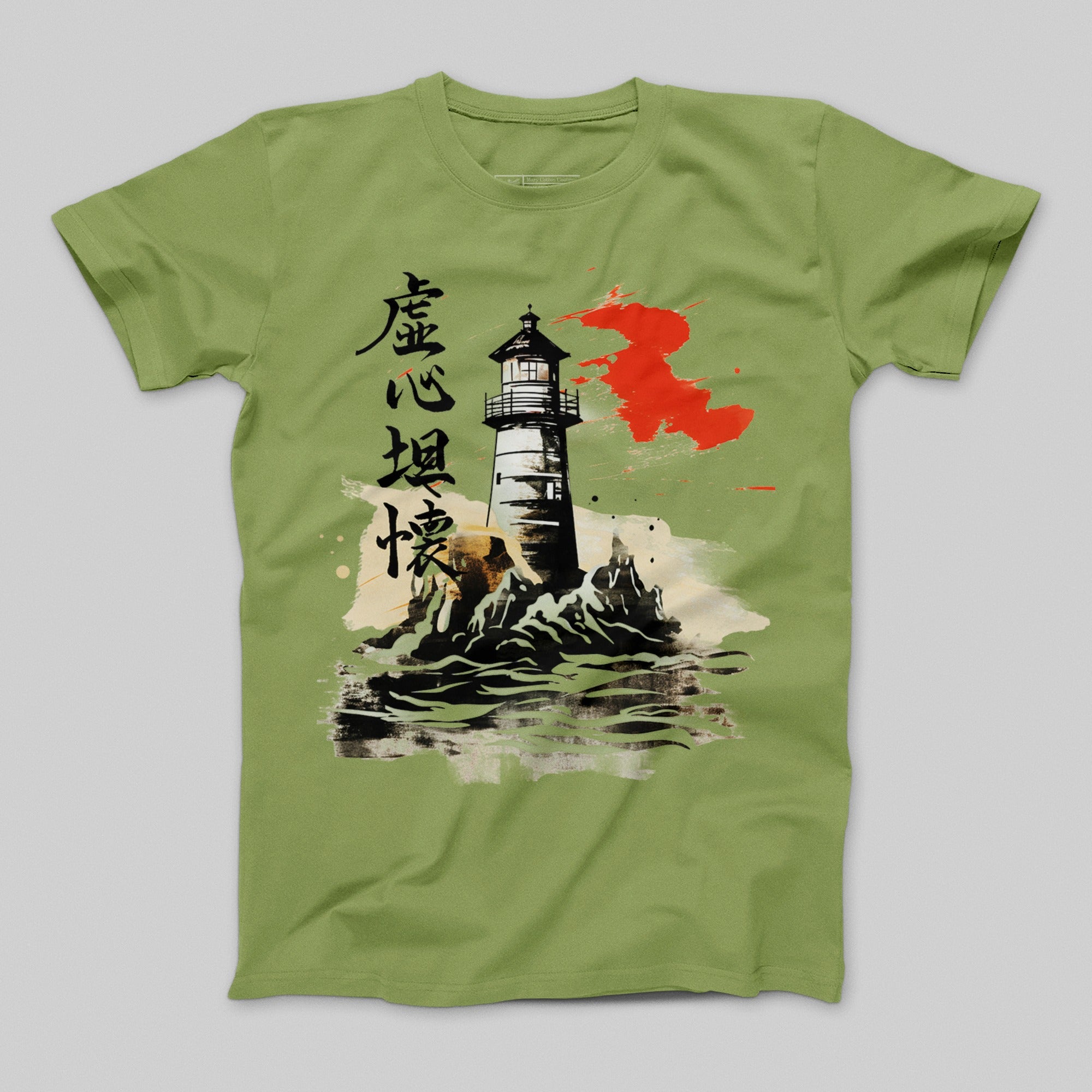 Lighthouse Print Graphic Tee with Japanese Characters