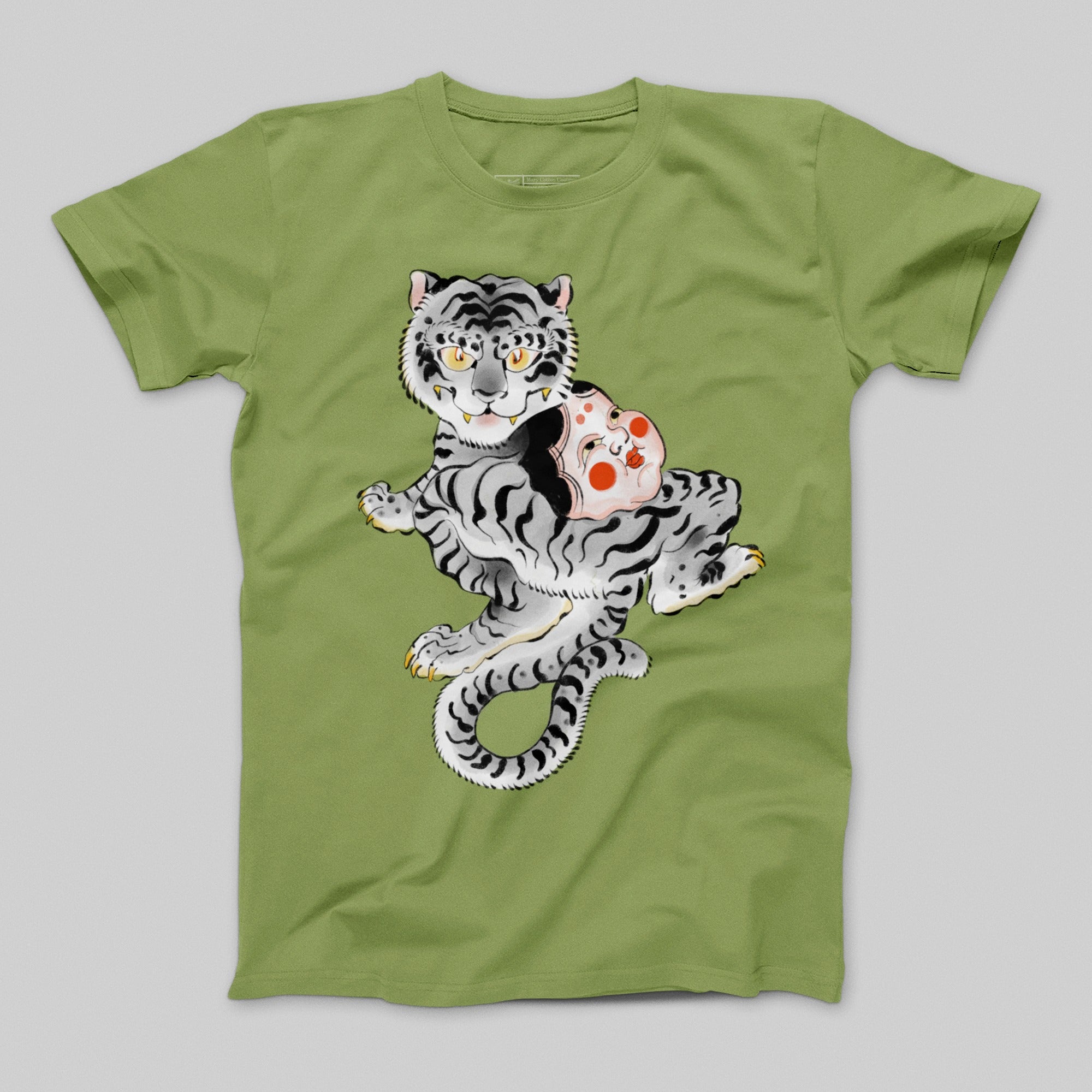Playful White Tiger with Cute Mask Printed T-shirt