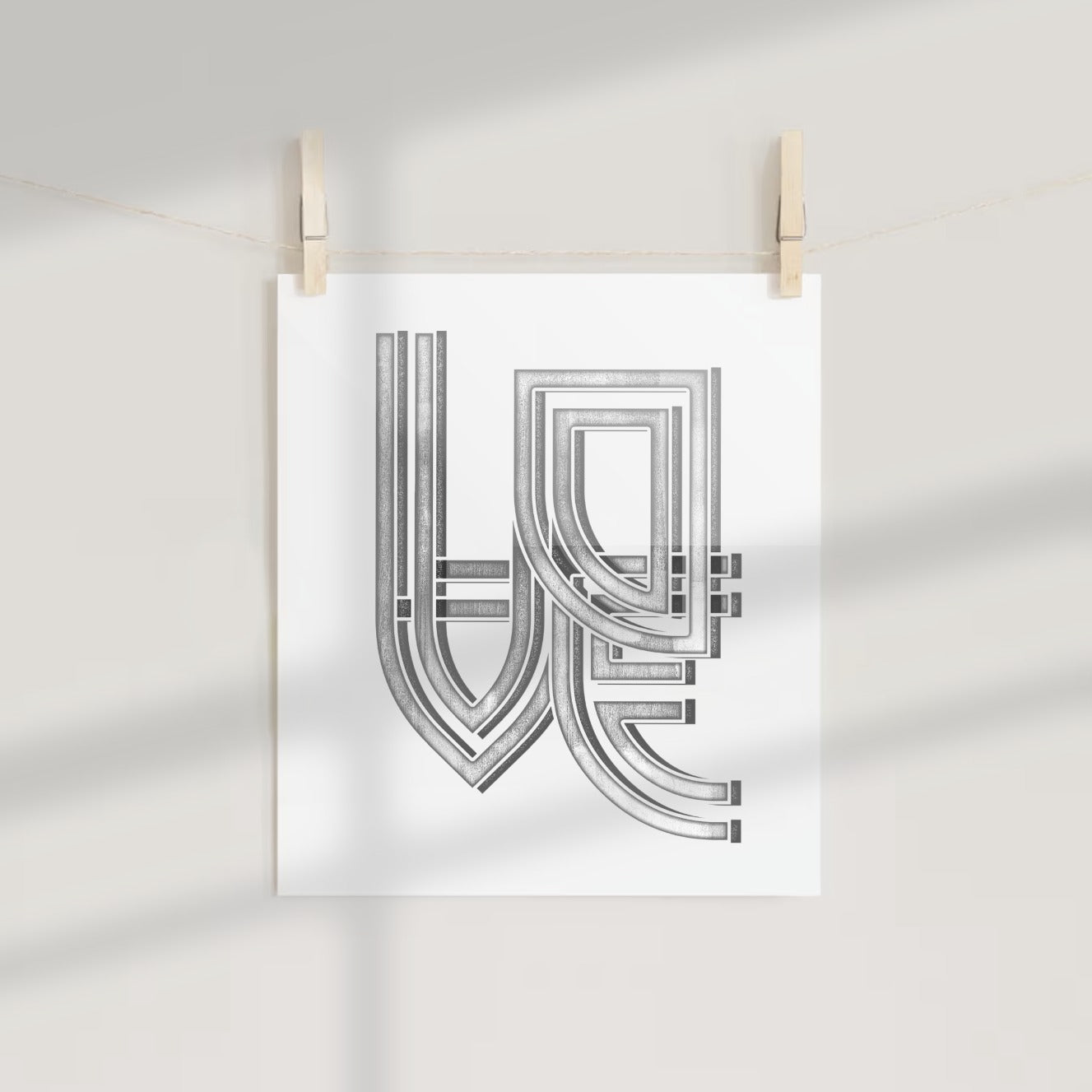 Modern Geometric LOVE Artwork for Home Decor