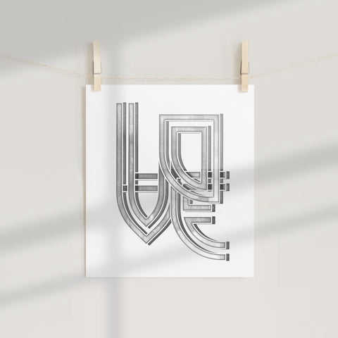 Modern Geometric LOVE Artwork for Home Decor