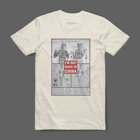 I'm Not Made In China Anatomical Diagram T-Shirt
