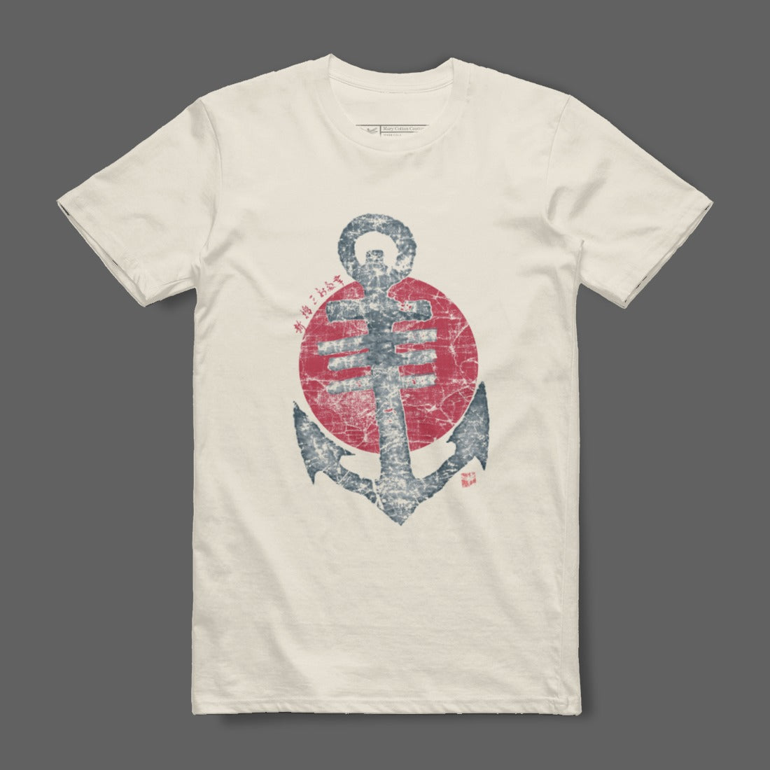 Vintage Style Anchor Graphic T-Shirt Casual Apparel