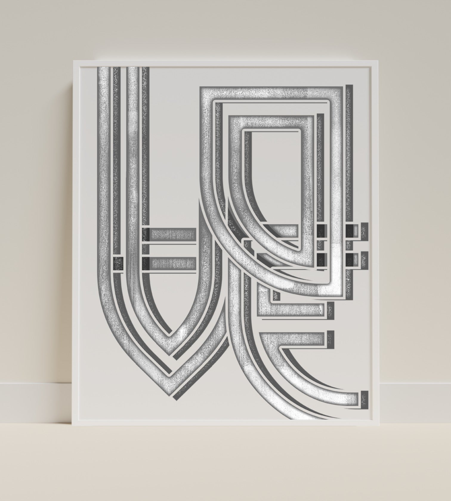 Abstract Geometric Silver and Black Wall Art Decor