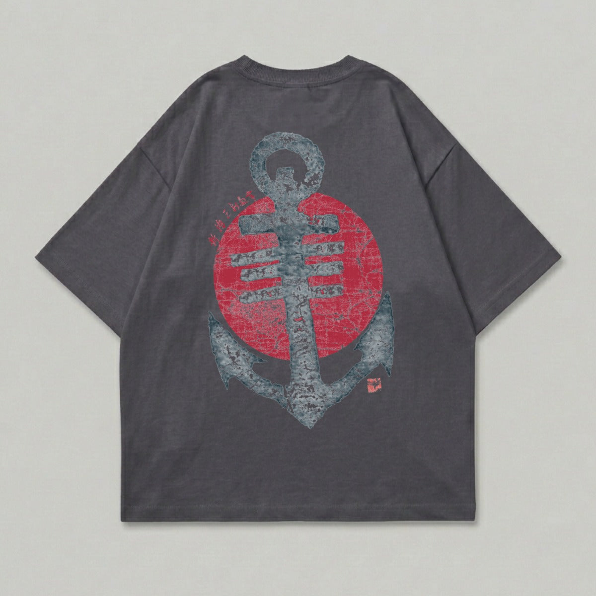 Dark grey t-shirt with distressed anchor and red circle graphic on back.