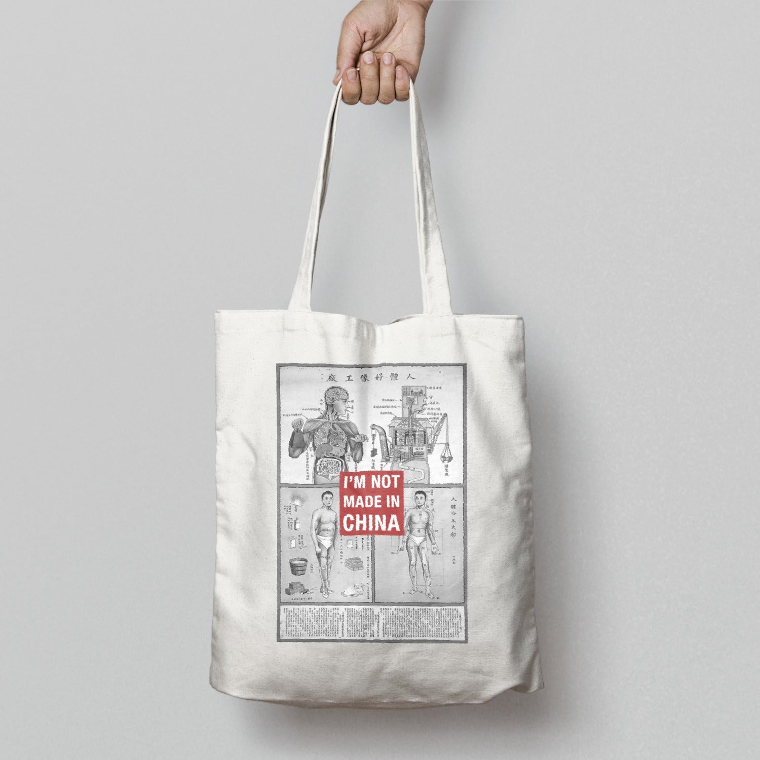 I'm Not Made in China Graphic Tote Bag Product