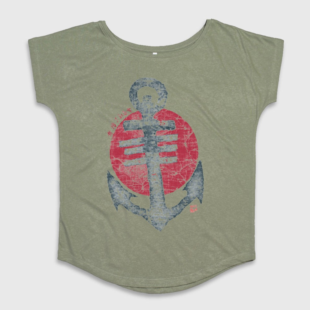 Vintage Anchor and Red Sun Graphic T-shirt