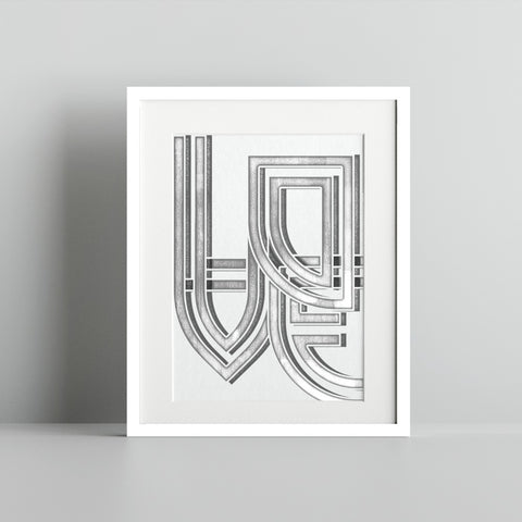 Modern Abstract Love Typography Frameless Print Decor