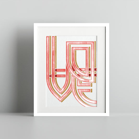 Abstract Geometric LOVE Red and Gold Wall Art Print