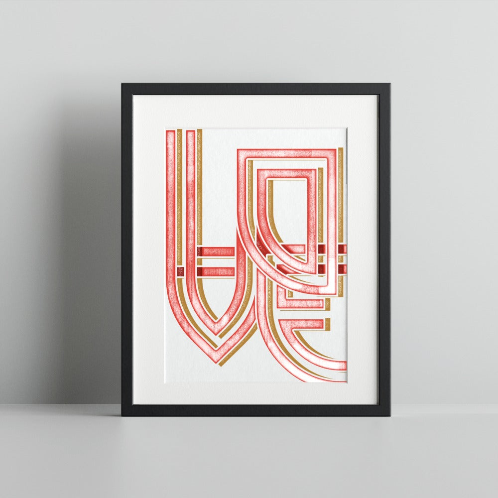 Modern Geometric Love Wall Art in Bold Colors Print