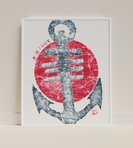 Nautical Anchor Art with Red Circle Wall Decor
