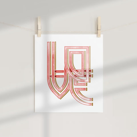 Retro Love Typography Wall Art Print for Home Decor
