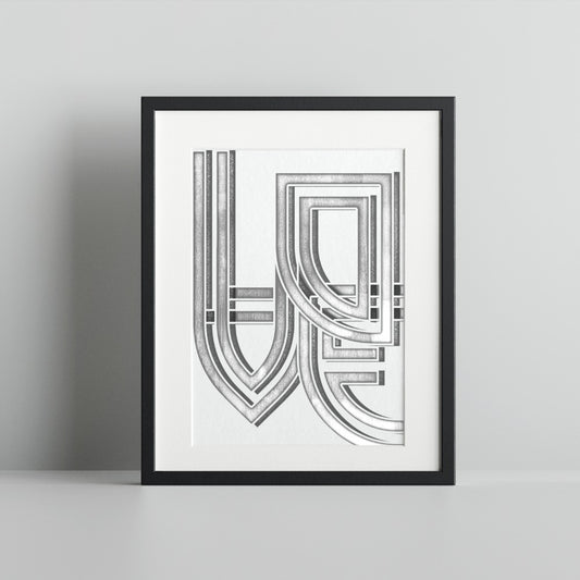Geometric Black and White Typography Artwork