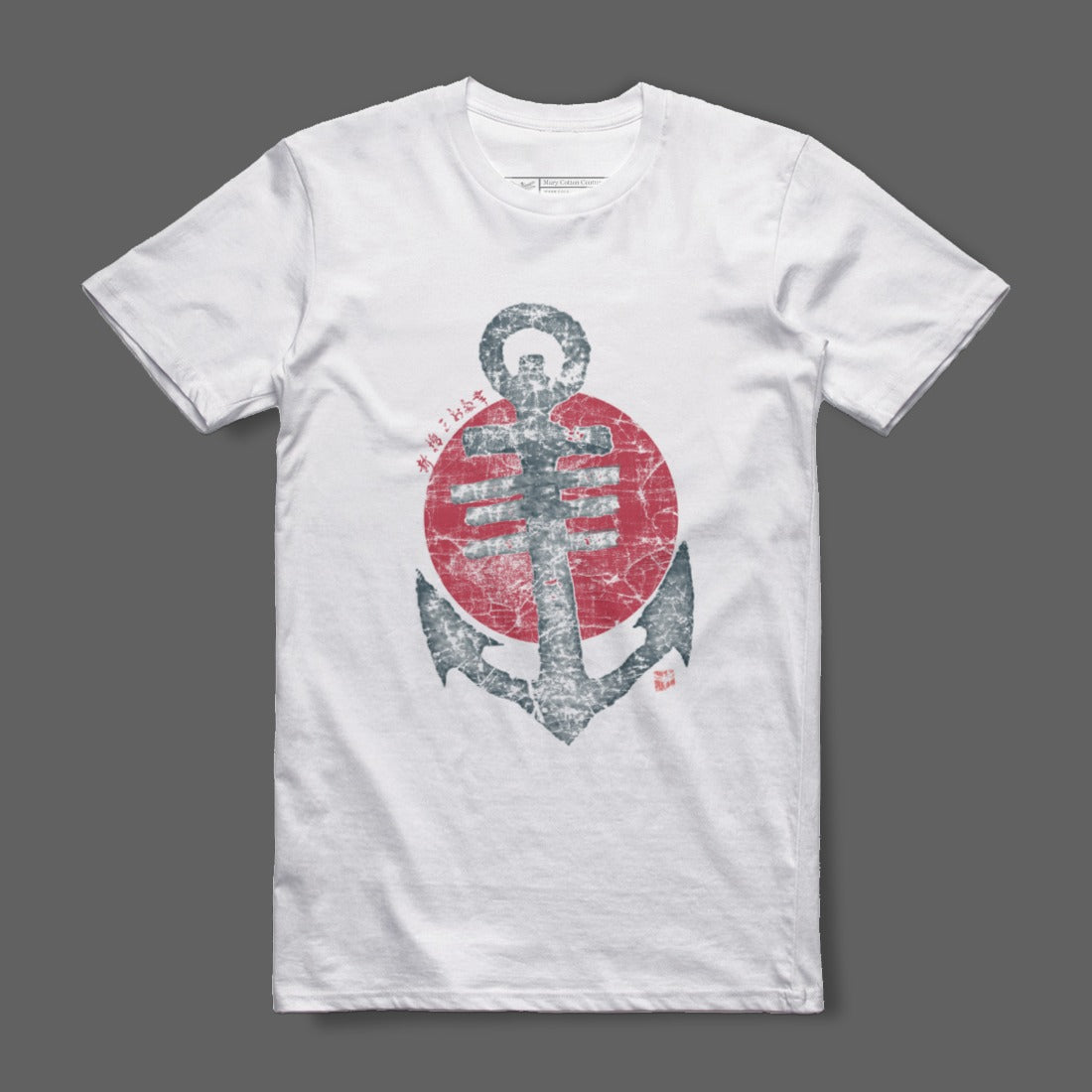 Vintage Nautical Anchor Graphic T-shirt