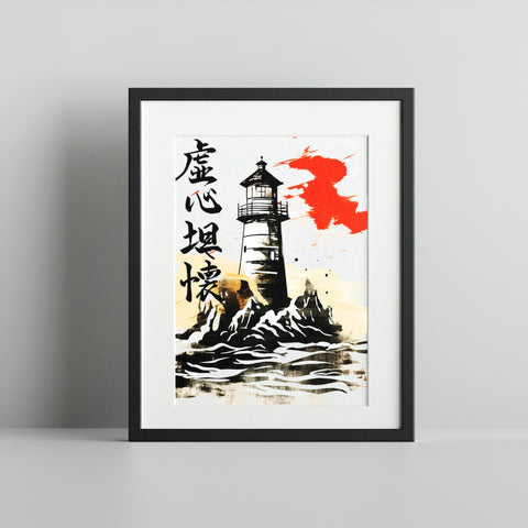 Japanese Lighthouse Artwork with Red Sun Wall Art Print