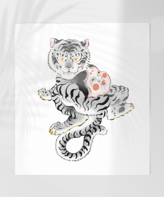 Tiger With Mask Design Artistic Illustration Print