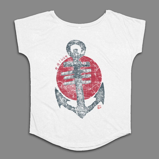 Vintage Nautical Anchor Design White T-Shirt Product