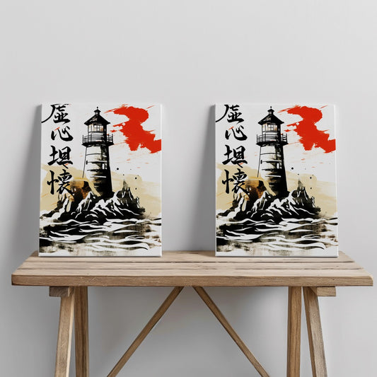 Quadro canvas sumilighthouse