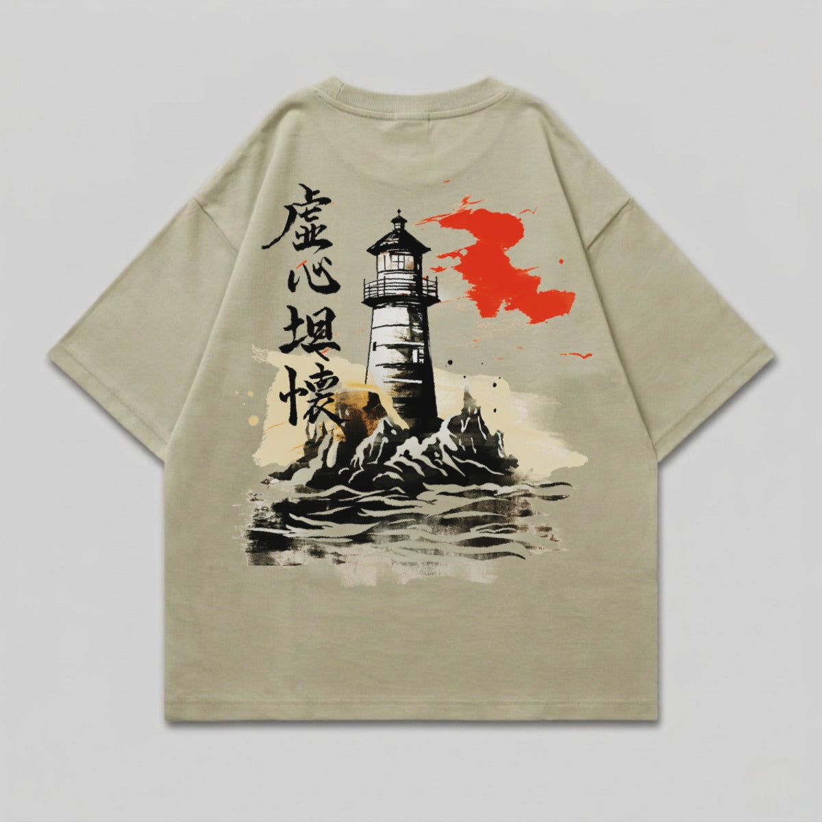 Lighthouse Japanese Calligraphy Red Splatter Graphic product type
Lighthouse
Japanese
Calligraphy
Graphic Tee
Asian Art
T-shirt
Streetwear
Unique Design
Red Splatter
Ocean
Coastal
Nautical
Humble
Magnanimous
Abstract Art
Aesthetic Shirt
Artistic
Ink Wash
Brush Stroke
Lighthouse Print