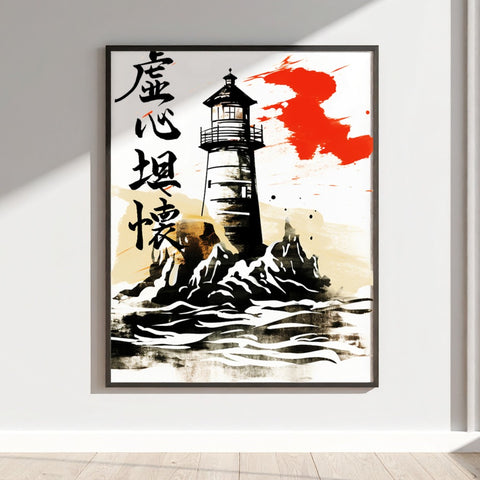 Abstract Lighthouse Japanese Art Wall Print Decor